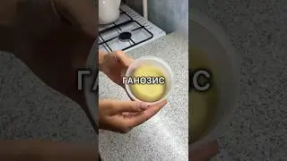 знали о таком? #керамика #глина #творчество #ручная_работа #handmade #ceramic #лепка