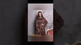 Тренчи