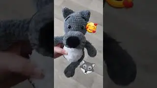 Волк вязаный крючком, амигуруми.