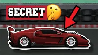 SECRET CAR (new update??)