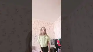 роаа