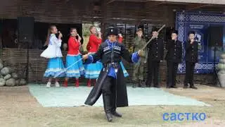 Терский казак