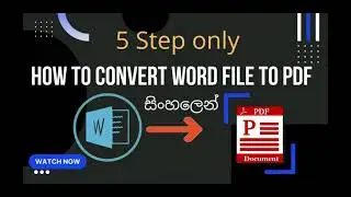 How to convert word document to Pdf in Sinhala/Tech Show
