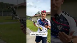 Обзор лыжероллеров SWENOR 🔥