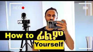 How to ፊልም yourself | Dreadlock care