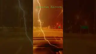 Ramadan Kareem