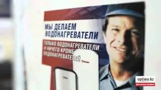Водонагреватель THERMEX IF 50-V