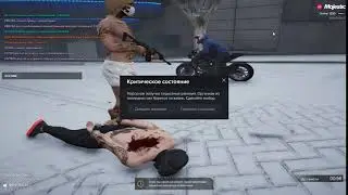 Grand Theft Auto V 2020 12 04   16 05 22 04 DVR Trim