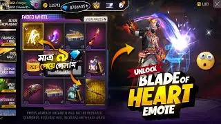 Blade From Heart Duo Emote Event | New Faded Wheel Unlock | FF New Event Today | Free Fire New Event