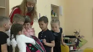 Билет в школу