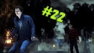 Dead by Daylight ►Кошмар на улице Вязов►Серия 22