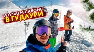 Отдых в Гудаури\Апрельский грузинский снег\Сезон 2020-2021 Gudauri