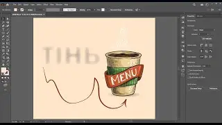 Додаємо тінь в ілюстраторі