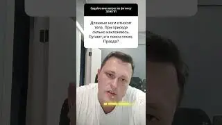 #приседания