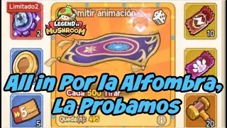 LOM All In Por la Alfombra y Hacemos Pruebas