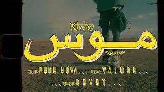 KBvby - Mousse (Official Video)