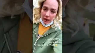 Беременная звезда сериала 