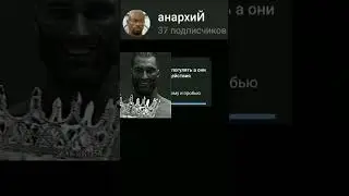 вы позвали друзей погулять, а они не выходят. ваши действия #опрос #shorts