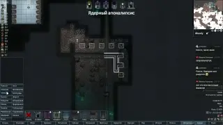 Rimworld HSK - Сценарий 