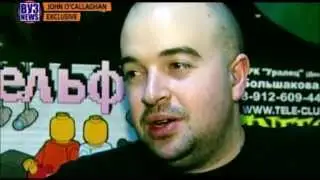John O'Callaghan - Вуз News Интервью