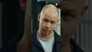 Душнила 