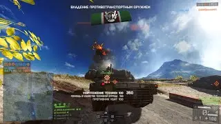 trava u doma