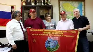 Встреча ветеранов с с Гаджи Биярслановым