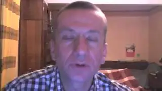 Благословение!