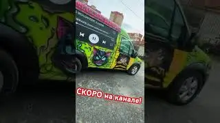 Совсем скоро обзор обновленного Нагиббатора! #bassboosted #flex #subwoofer #loudsound #bass