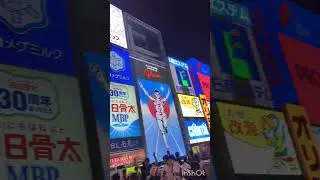 Osaka city centre! Shiba Inu on Ad Screen 😍🐶 