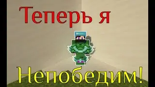 ФИНАЛ! Lp Путь до хаоса #6