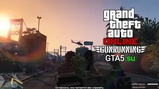 Дебошир на гусеницах - задание GTA 5 Online Торговля оружием