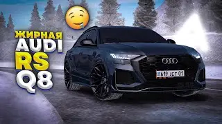 Разгон 3 СЕКУНДЫ! Шикарная АУДИ РВЕТ ТЕСТЫ в Amazing RP Online GTA CRMP