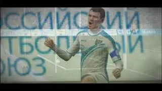FNL для FIFA 16 обзор
