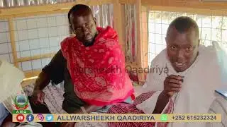 Aqriska Tawasulka Siyarada Waalidiinta ( OW GASLEY HILOWLE )  iyo ( HIINDO XALIIMA GACAL ) D/Galyaaq