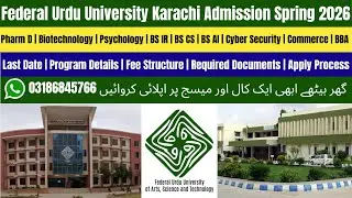 Federal Urdu University Karachi Admission 2025 | FUUAST University Karachi Admission 2025