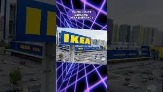 #дизайн #интерьер #мебель