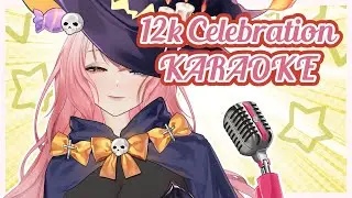 【ARCHIVED KARAOKE】HAPPY 12K FOLLOWERS!! 【EN/ITA #Vtuber | Youtube Exclusive】