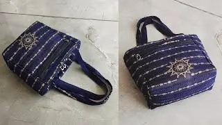इतनी प्यारी और सुन्दर बैग आप देखते ही बनाएंगे/ Handbag cutting and stitching at home/ shopping bag