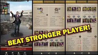 BEAT STRONGER Players With This SHOOTER FROMATION!!