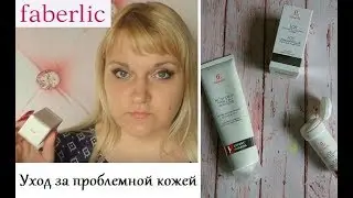 Faberlic 