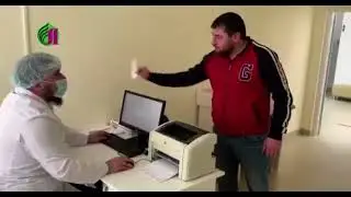 Садам попутал