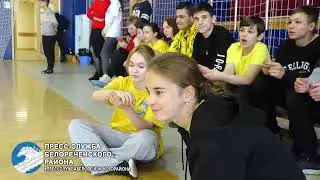 Спартакиада