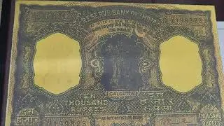 Rs 10000 old note. India
