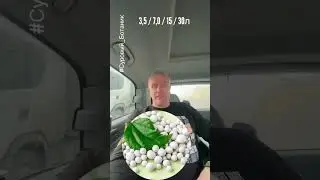 Агро Пеностекло для растений гранулированное доступно к заказу 2/4мм & 4/10мм 