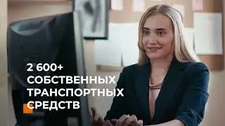 Delko 23 года!
