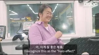 【디랙스파트너스 인터뷰6】 