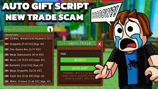 [BETA] 🦊 NEW RELEASE TRADE SCAM SCRIPT | GROW A GARDEN NEW BEST SCRIPT 🌿