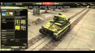 worldoftanks№1