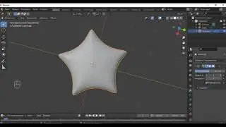 2 способа создания звезд в Blender